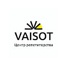 Центр репетиторства VAISOT