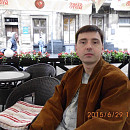Павло