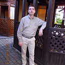 Павло