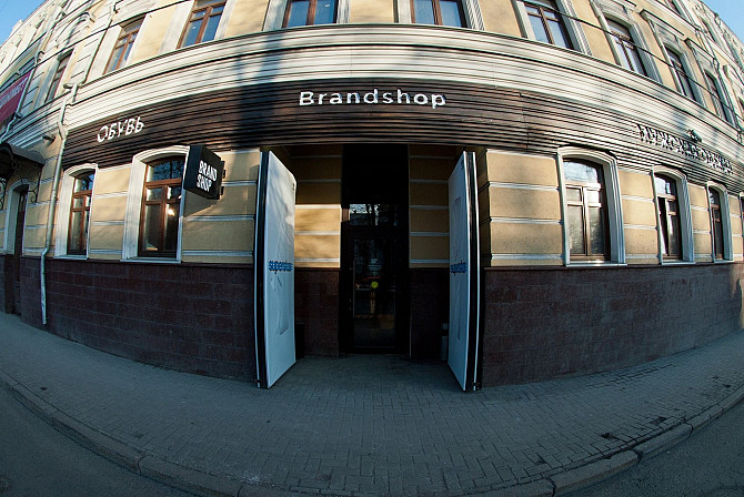 Brand Shop, одяг з Італії та країн Європи Тернопіль - зображення 1