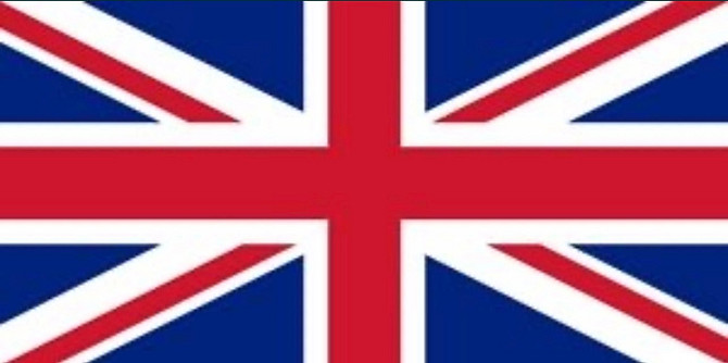 Віза Великобританія (спонсорство) Хмельницький - зображення 1