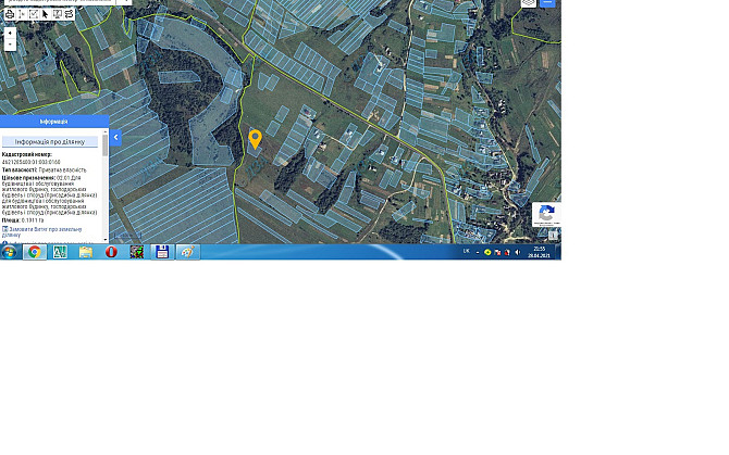 Продається земельна ділянка в с.Опака біля Східниці Дрогобицький район Борислав - изображение 5