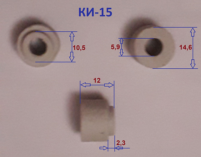 Ізолятор КІ-15, з буртиком  - obraz 1
