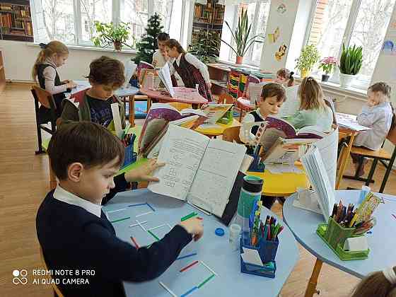 Євроленд - ясла-садок та школа Київ