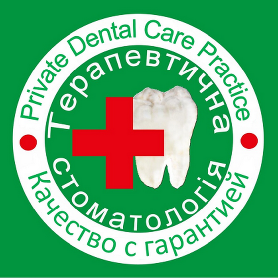 Клініка Терапевтичної стоматології працює у воєнний час. Разом переможемо! Доступні ціни Kiev