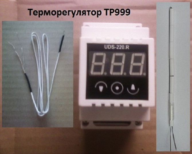 Терморегулятор ТР999  - зображення 1