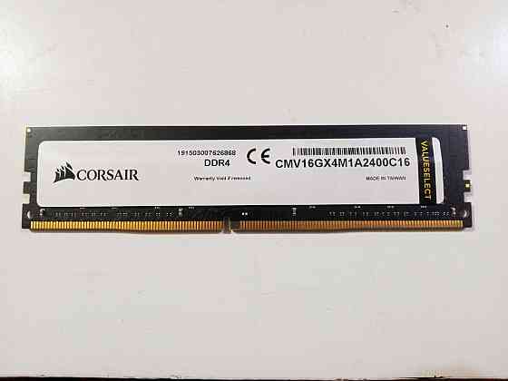 Озу Corsair DDR4 16 gb ( Value select ) CMV16GX4M1A2400C16 Київ