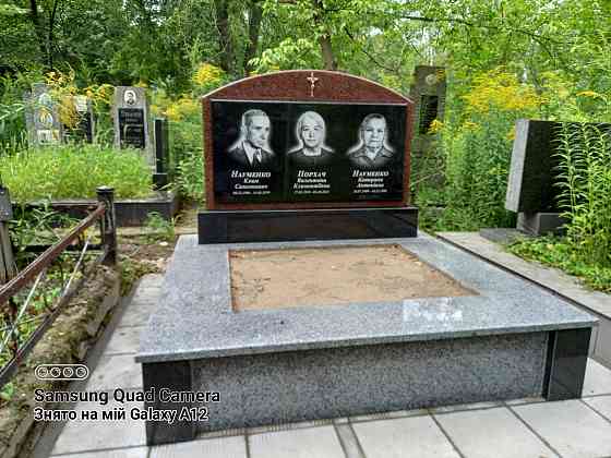 Пам'ятники гранітні від виробника Kiev
