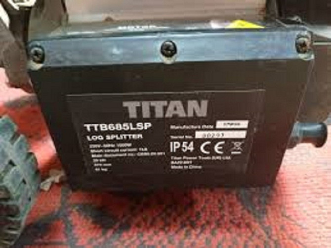 Дровокол гидравлический TITAN TTB685LSP  - изображение 6