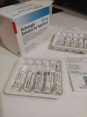 Актовегін 80 мг (Actovegin) розчин для ін'єкцій 10 ампул 