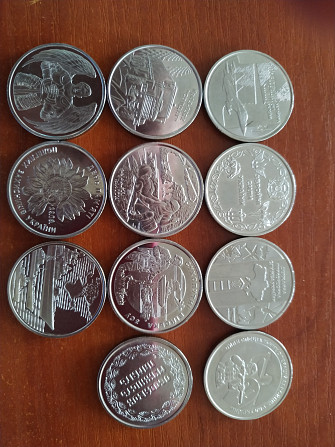 Памятные монеты ЗСУ Київ - изображение 1
