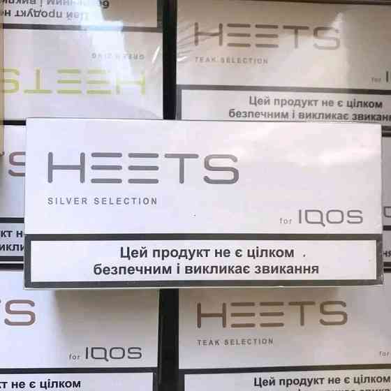 Опт стики Хиттс для Айкос Київ