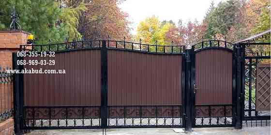 Распашные ворота, откатные, навесы, калитки, козырьки, балконные ограждения, заборы Kryvyy Rih
