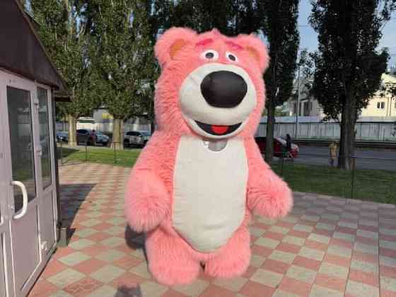 Медведь костюм Kiev