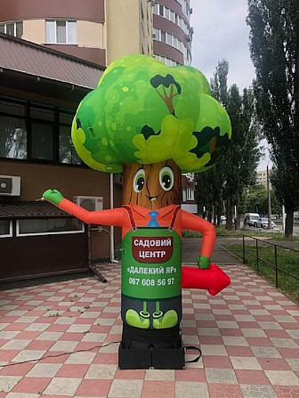 Человек на дороге реклама Київ - изображение 6