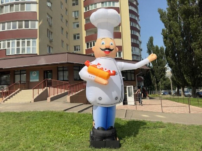Человек на дороге реклама Київ - изображение 4