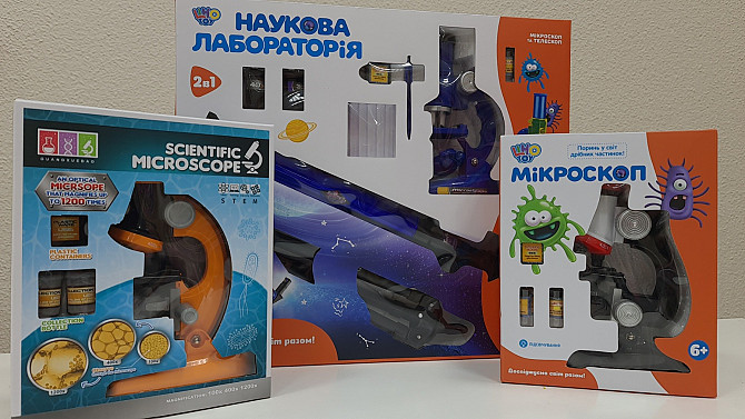 Іграшки купити в інтернет магазині ТМ "Масяня". Вінниця - зображення 9