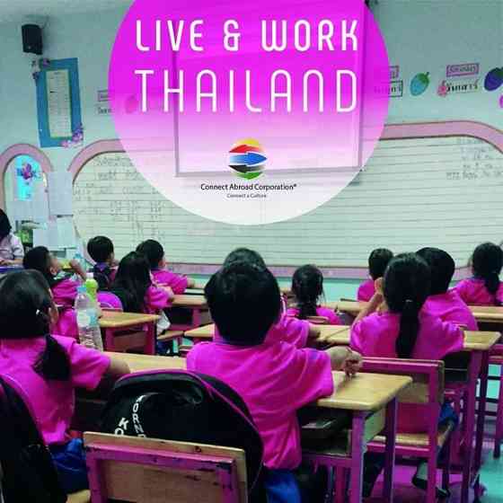 Вчитель англійської у Таїланді Kiev