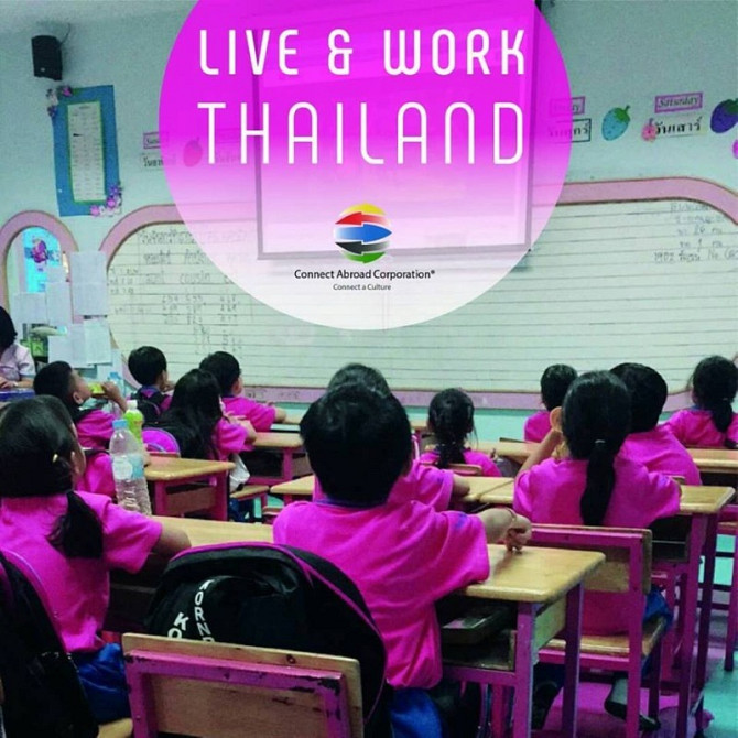 Вчитель англійської у Таїланді Київ - obraz 1