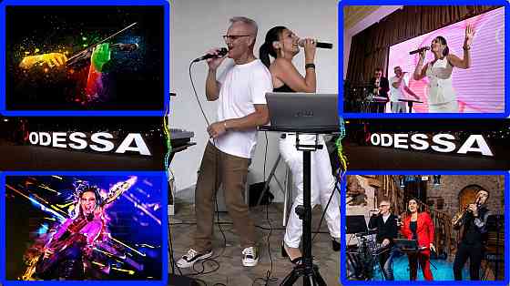 Жива музика,музиканти,вокал,шоу на свято Odessa