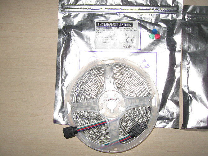 Світлодіодна стрічка МТК-300RGB-F-5050-12 smd 5050 Київ - зображення 2