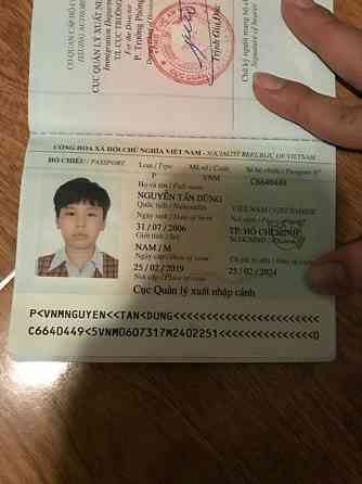 Купити якісні паспорти Vinnytsya