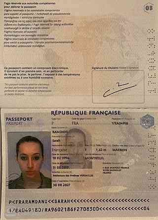 Купити якісні паспорти Вінниця