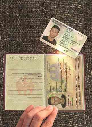 Купити якісні паспорти Вінниця