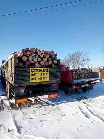 Доставка дров метровок и торфяных брикетов. Odessa
