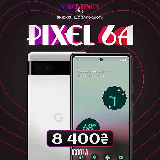 Google Pixel 6a бу - купити Pixel 6a в ICOOLA L'viv