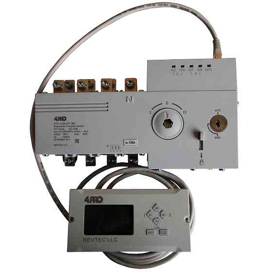 ATS-125A-4P-iRC Інтел. пристрій автоматичного введення резерву (АВР), 125A, 230/400V, 50Гц, 1-3 фази Kiev