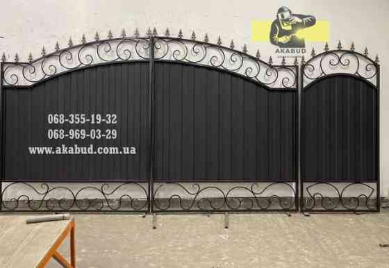 Ковані ворота із профнастилом. Розпашні ворота з профлистом Kryvyy Rih