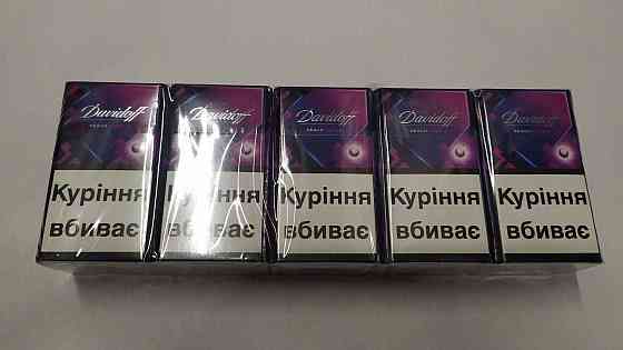 Продам сигареты оптом и в розницу акциз и без акциз Київ