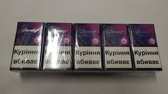 Продам сигареты оптом и в розницу акциз и без акциз Київ - obraz 2