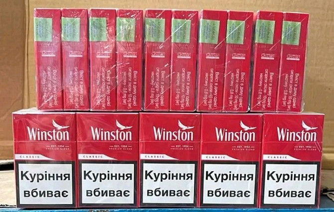 Продам сигареты оптом и в розницу акциз и без акциз Київ - obraz 5