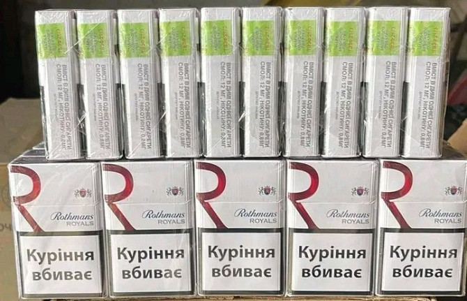 Продам сигареты оптом и в розницу акциз и без акциз Київ - obraz 8