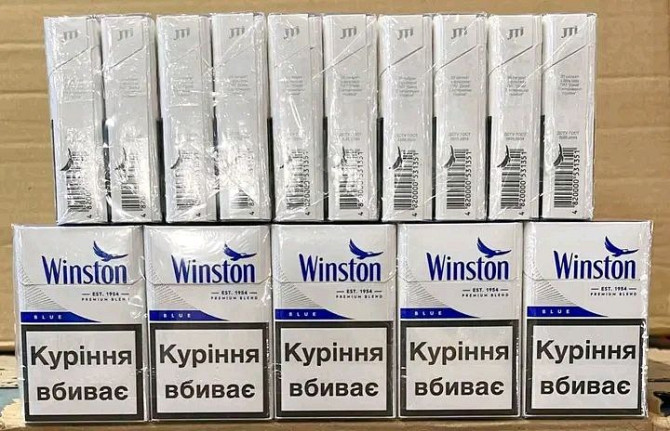 Продам сигареты оптом и в розницу акциз и без акциз Київ - obraz 7