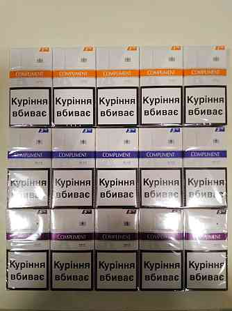 Продам сигареты с Укр Акцизом и Duty Free оптом Kiev