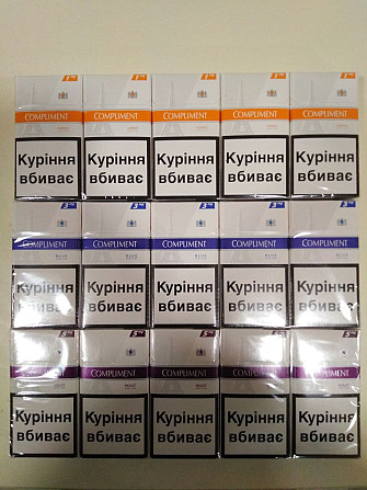 Продам сигареты с Укр Акцизом и Duty Free оптом Київ - зображення 2