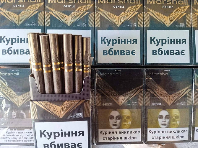Продам сигареты с Укр Акцизом и Duty Free оптом Київ - зображення 1