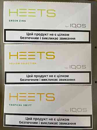 Продам стики Heets FiiT Marlboro для GLO Neo и Kent Київ