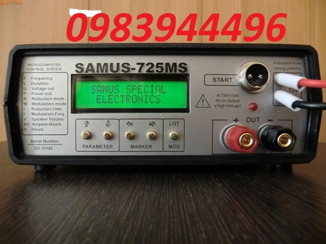 SAMUS 725 MS SAMUS 1000 SAMUS 725 MP Вінниця - изображение 2