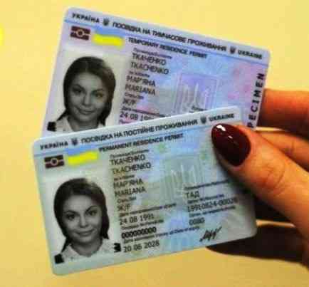 Прописка/регистрация жительства в Николаеве, любой срок от 1-го месяца: Mykolayiv