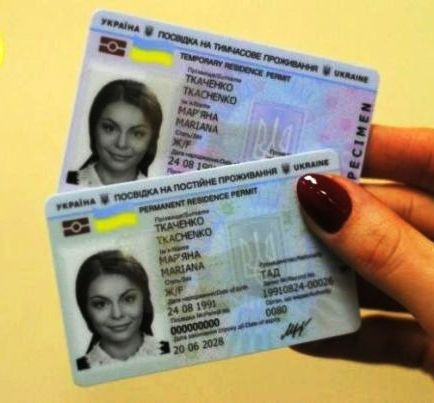 Прописка/регистрация жительства в Николаеве по адресу на любой срок: Миколаїв - изображение 4