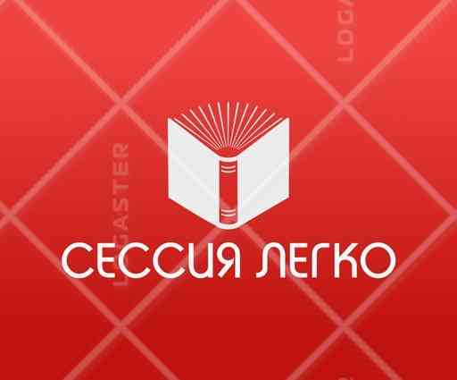 дипломні, курсові, контрольні, самостійні роботи, звіти з практики, презентації Dnipro