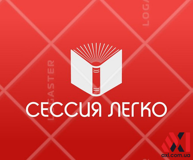 дипломні, курсові, контрольні, самостійні роботи, звіти з практики, презентації Дніпро - изображение 2