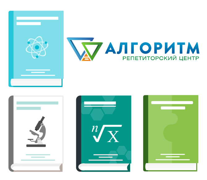 Репетитори у Дніпрі на проспекті Олександра Поля Дніпро - зображення 1