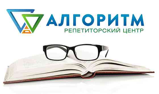 Підготовка до НМТ/ЗНО з української мови у Дніпрі. Робоча Dnipro