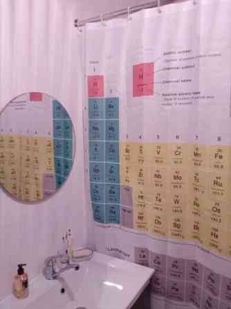 Шторка для ванной душа Периодическая таблица элементов Київ