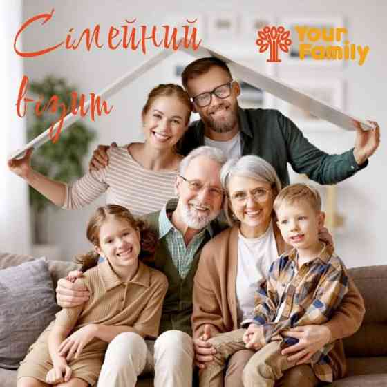 Комплекс медичних послуг в Your family! Kharkiv